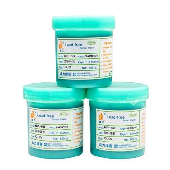 SnAg0.3Cu0.7焊锡膏