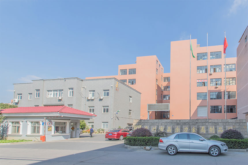 196155114484158.jpg 常州福伦特无铅焊料有限公司